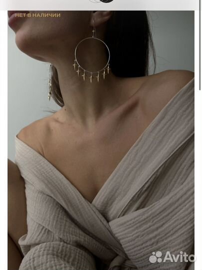 Серьги кольца 