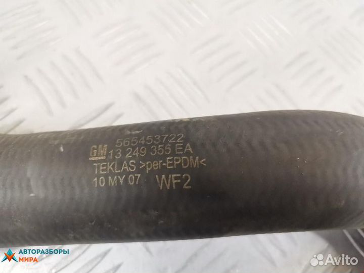 Патрубок радиатора Opel Corsa D рест. 2011