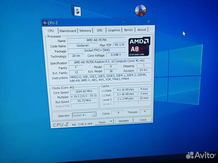 Комплект материнка+цп+память