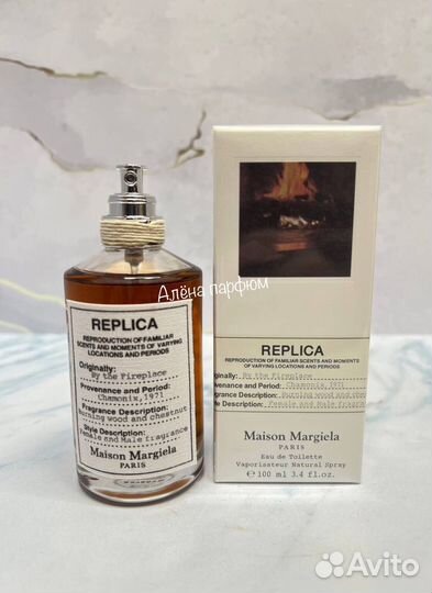 Maison Margiela Replica By The Fireplace Парфюм