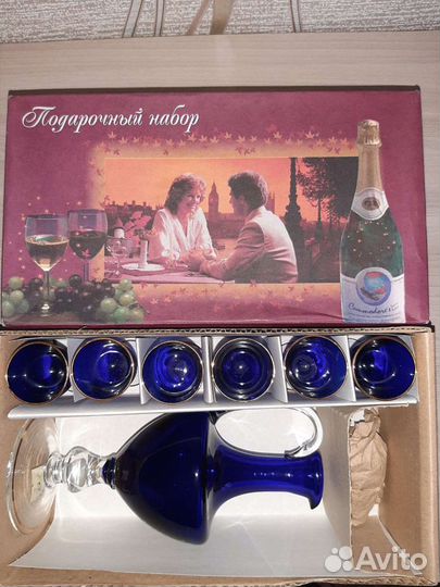 Графин с рюмками