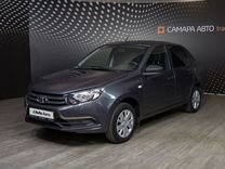 ВАЗ (LADA) Granta 1.6 MT, 2019, 31 000 км, с пробегом, цена 784 400 руб.