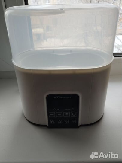 Стерилизатор kunder