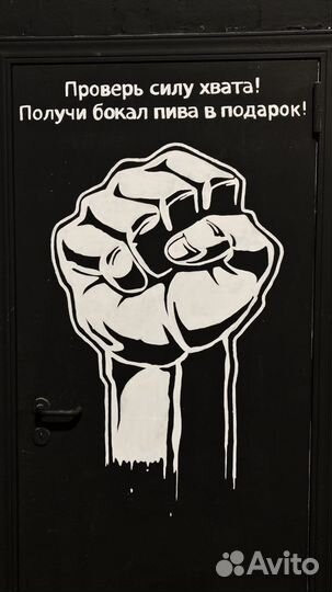 Роспись стен