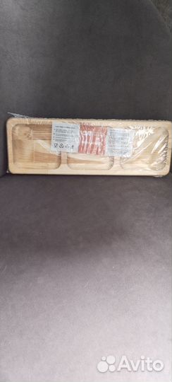 Менажница деревянная прямоугольная