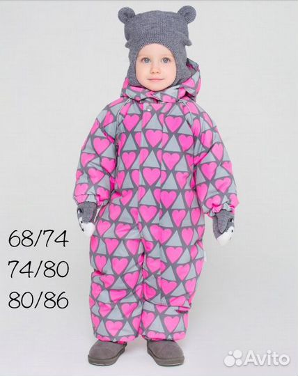 Комбинезоны Crockid