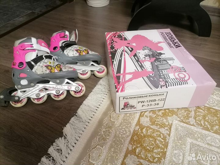 Ролики и коньки детские (раздвижные)