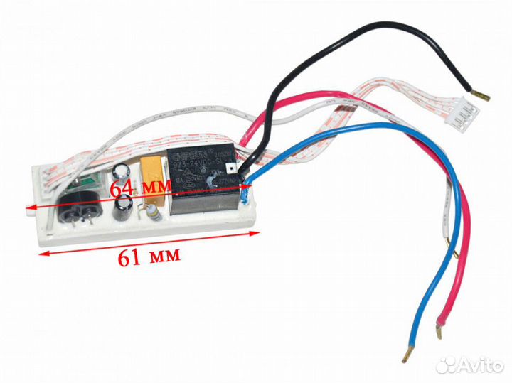 Модуль управления утюга redmond