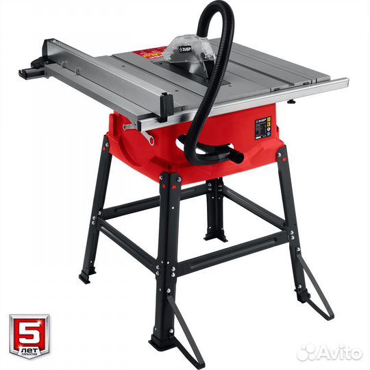 Станок распиловочный Зубр срц-254су 1900 Вт напольный со станиной и удлинителем