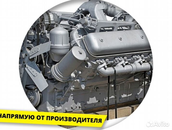 Двигатель ямз-238нд5
