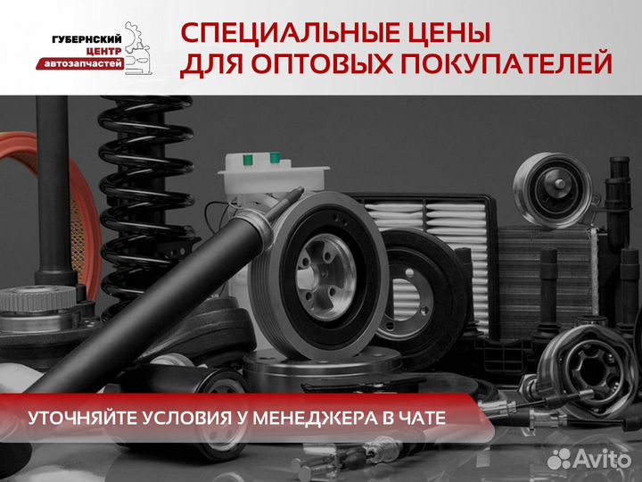 Натяжитель ремня