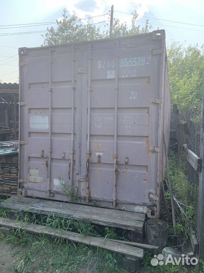 Контейнер морской 20футов