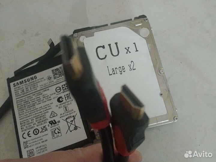 Жесткий диск для ноутбука