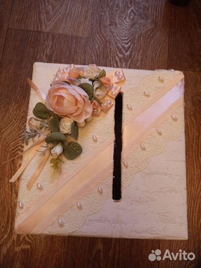 Коробка для денег на свадьбу