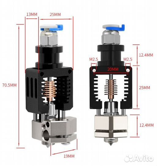Хотэнд высокотемпературный Mosquito до 500C (24V