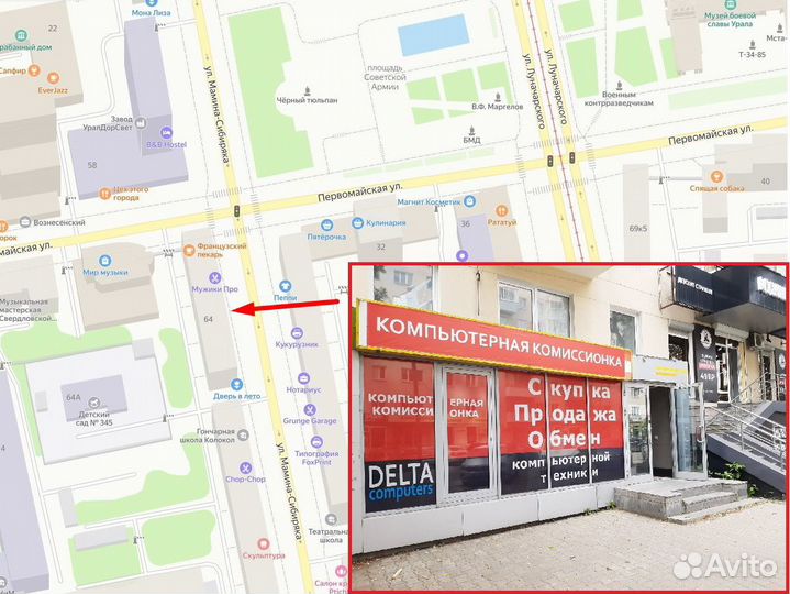 Материнская плата Gigabyte s1150 B85