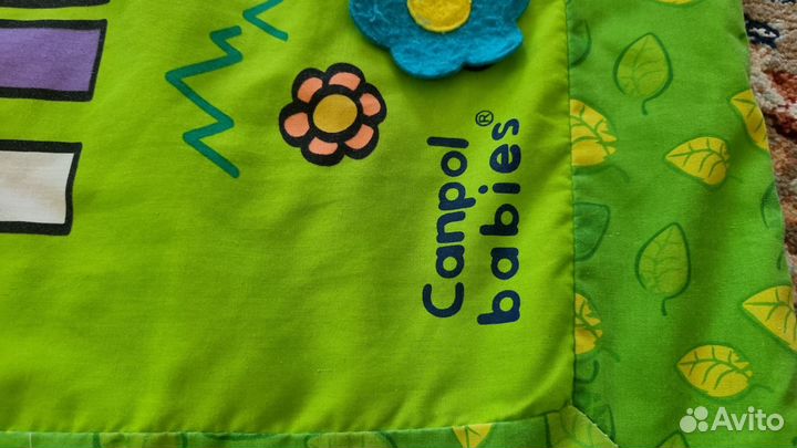 Развивающий коврик canpol babies