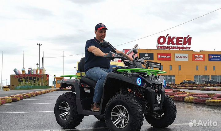 Квадроцикл promax renegade 300 winch PRO