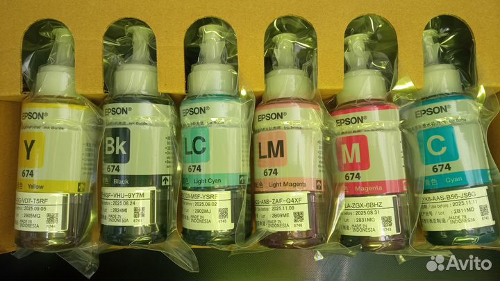 Чернила Epson оригинальные