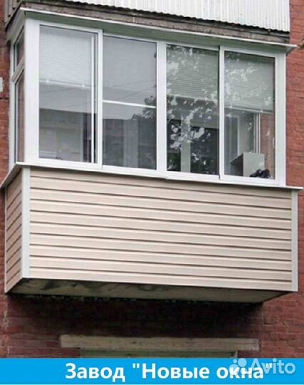 Балкон под ключ с остеклением
