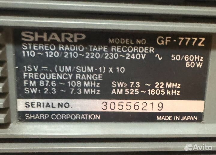 Sharp-777