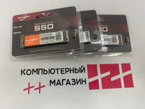 Новый 512gb SSD M.2 накопитель walram
