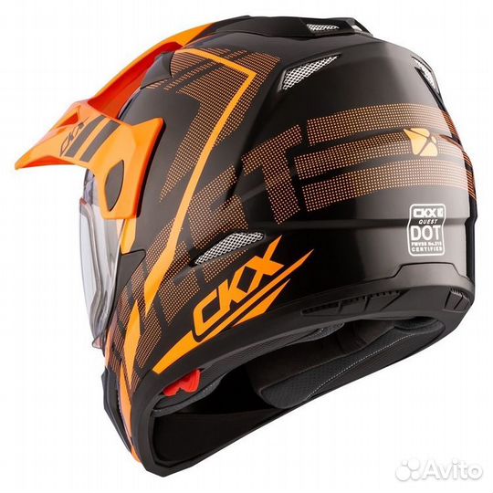 Снегоходный шлем с подогревом CKX Quest RSV EDL