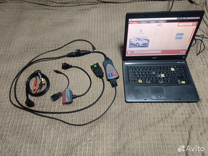 Диагностический сканер