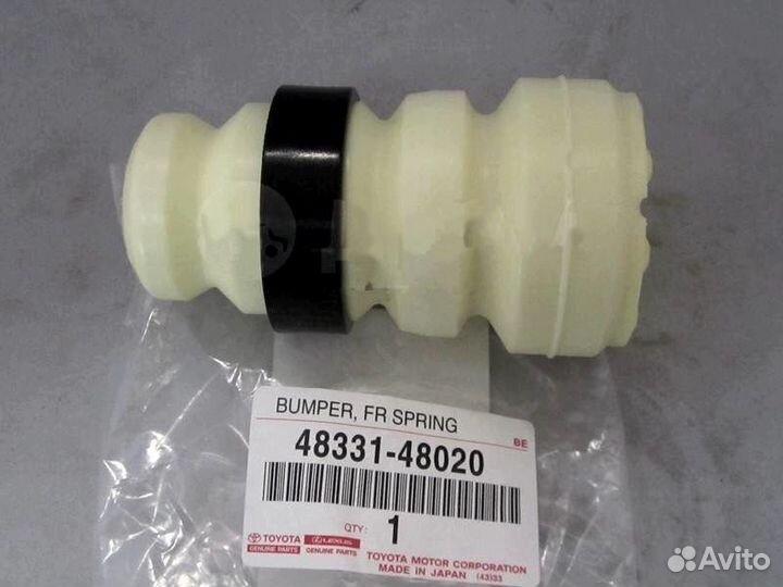 Отбойник амортизатора Lexus RX350