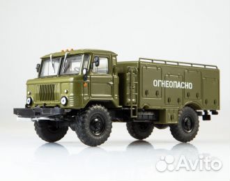 Грузовые автомобили