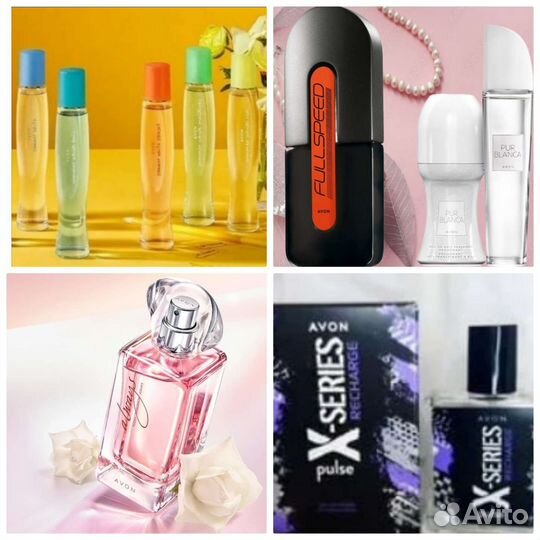 Avon Эйвон духи подлинные по закупке