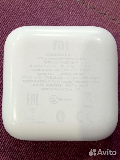 Беспроводные наушники Xiaomi