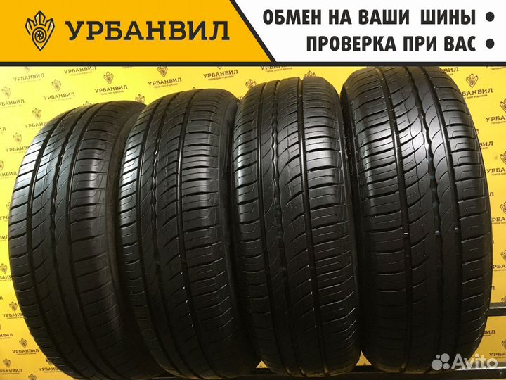 Pirelli Cinturato P1 185/65 R15 88T