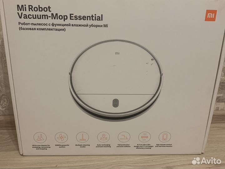 Робот пылесос