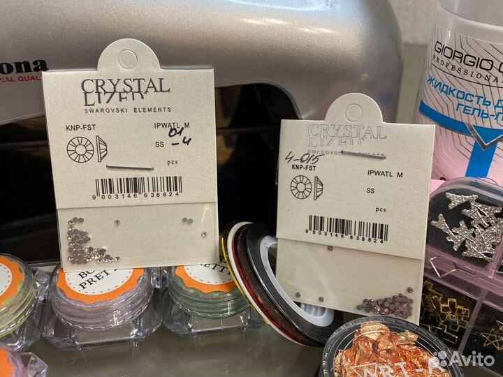 Набор для маникюра с лампой бу