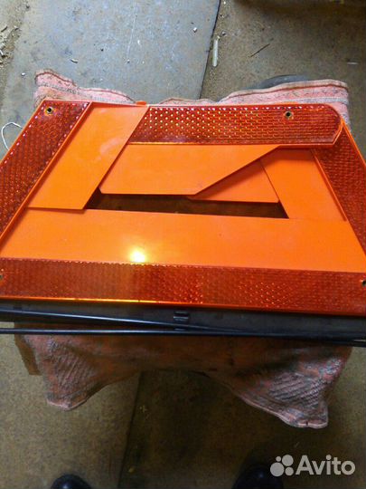 Знак аварийной остановки aydi а6 с5