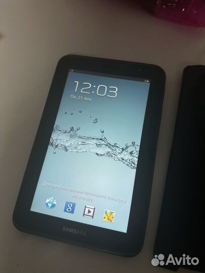 Планшет Samsung Galaxy Tab 2 7.0 GT-P3100 8Gb