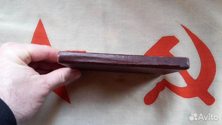 Устав службы на судах морского флота СССР 1966 Г