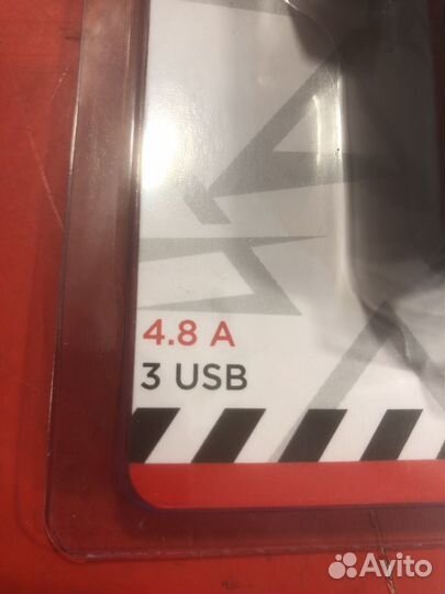 Адаптер автомобильный 3хUSB 5В 4.8А Arnezi