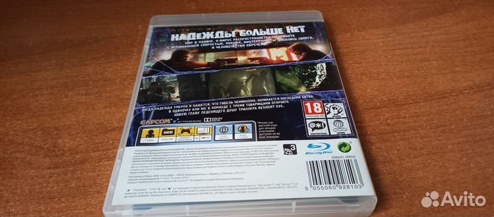 Диск на ps3 resident evil 6