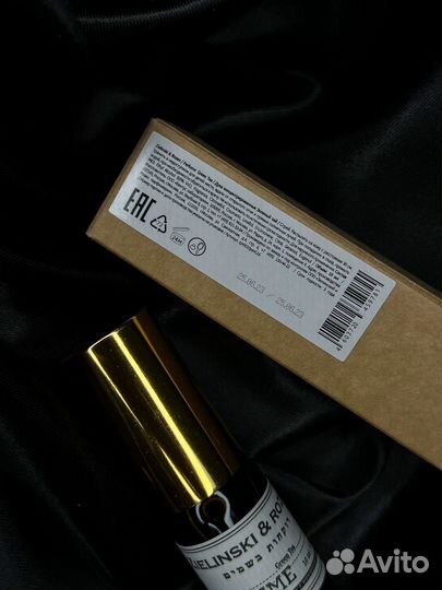 Духи Zielinski & Rozen (Green tea)