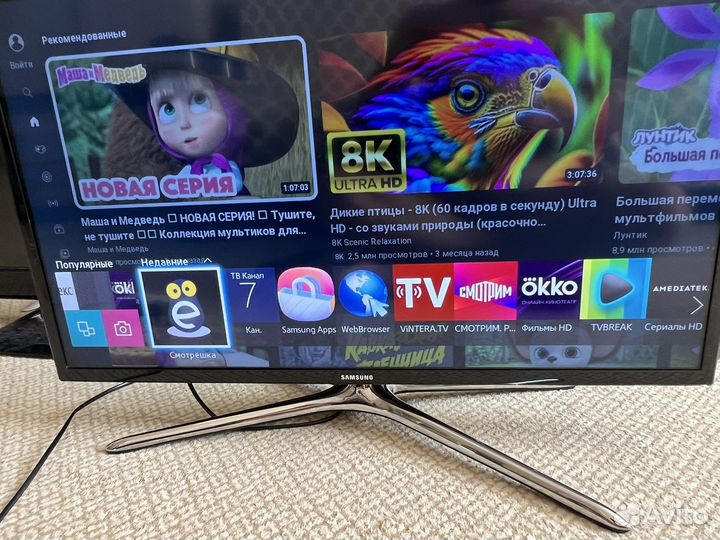 Samsung UE32F6400AK