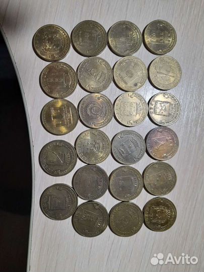 Юбилейные монеты обмен