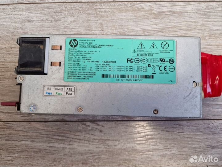 Серверный блок питания HP hstns-PL11 1200Вт