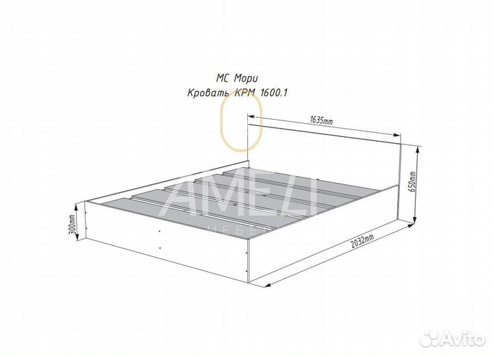 Кровать 180х200 см