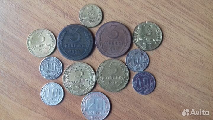 Монеты Обмен Продажа