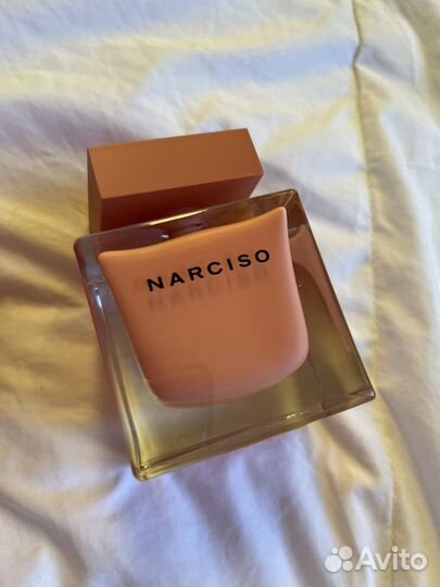 Narciso rodriguez for her