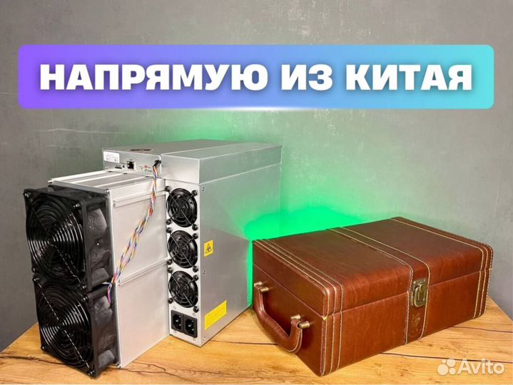 Асик Antminer E9 Pro 3680M