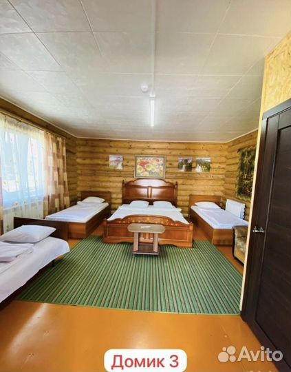 Праздники и мероприятия