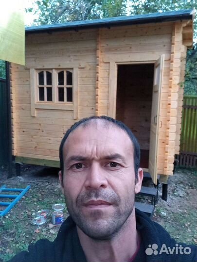 Разно рабочий